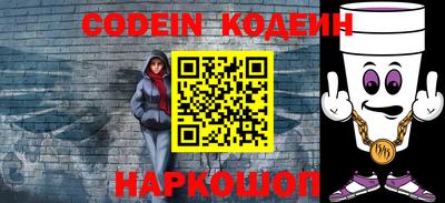a pvp Гусев