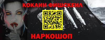 a pvp Гусев