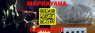 альфа пвп VHQ Гусь-Хрустальный
