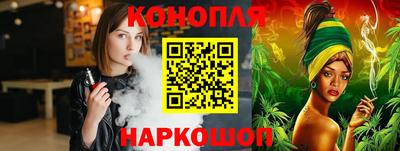 МДМА Гусиноозёрск