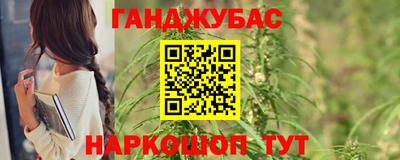 a pvp Гусев