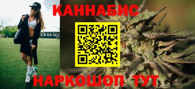 альфа пвп VHQ Гусь-Хрустальный