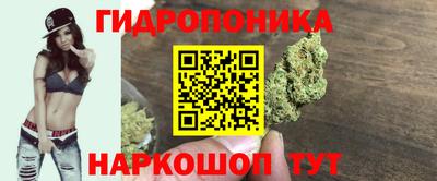 альфа пвп VHQ Гусь-Хрустальный