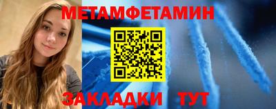 a pvp Гусев