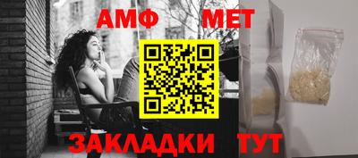 альфа пвп VHQ Гусь-Хрустальный