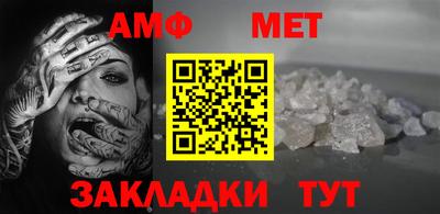 a pvp Гусев