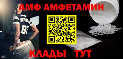 a pvp Гусев