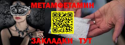 a pvp Гусев