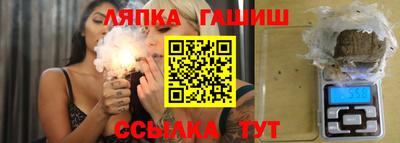 альфа пвп VHQ Гусь-Хрустальный