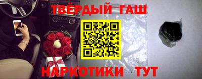 a pvp Гусев