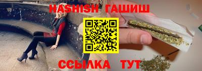 a pvp Гусев