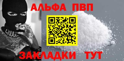 a pvp Гусев