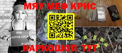 a pvp Гусев